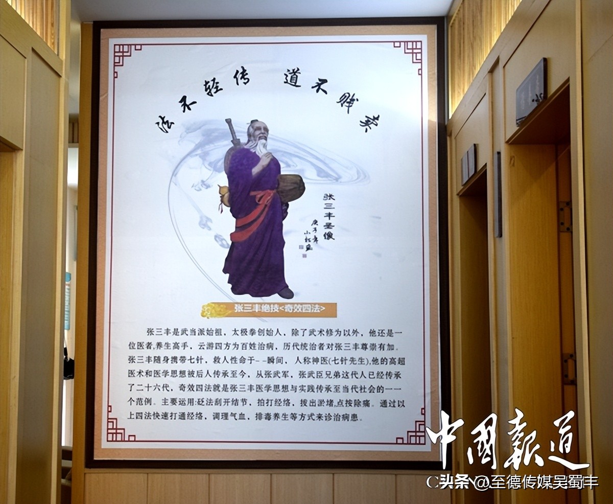 重庆妙医堂怎么样啊,重庆妙医堂专家怎么样