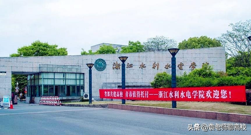 嘉兴学院和湖州学院,嘉兴学院和湖州师范学院哪个好