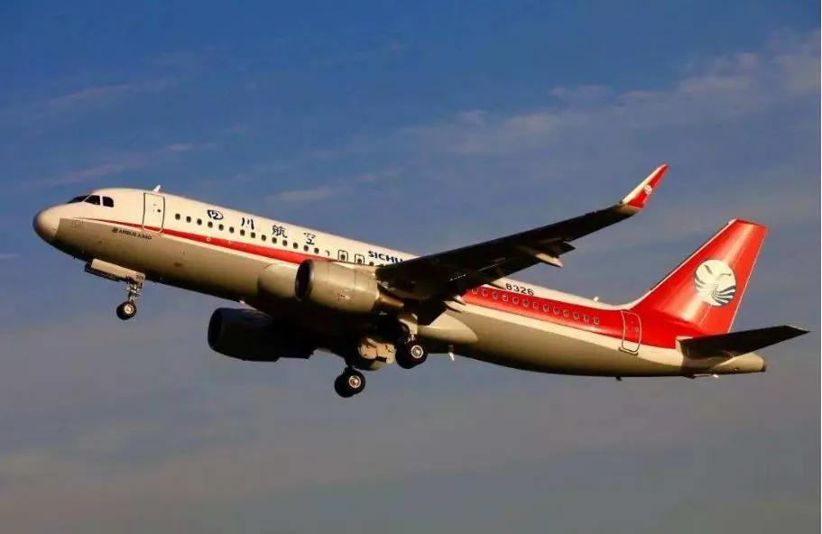 川航深圳飞西昌,川航6月份国际航班