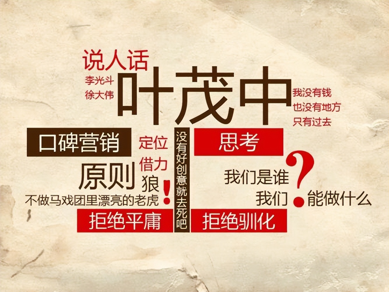 抖音推广代运营公司,营销推广公司排名前十