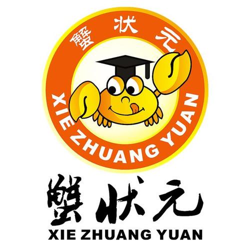 蟹状元品牌策划,蟹状元供应链