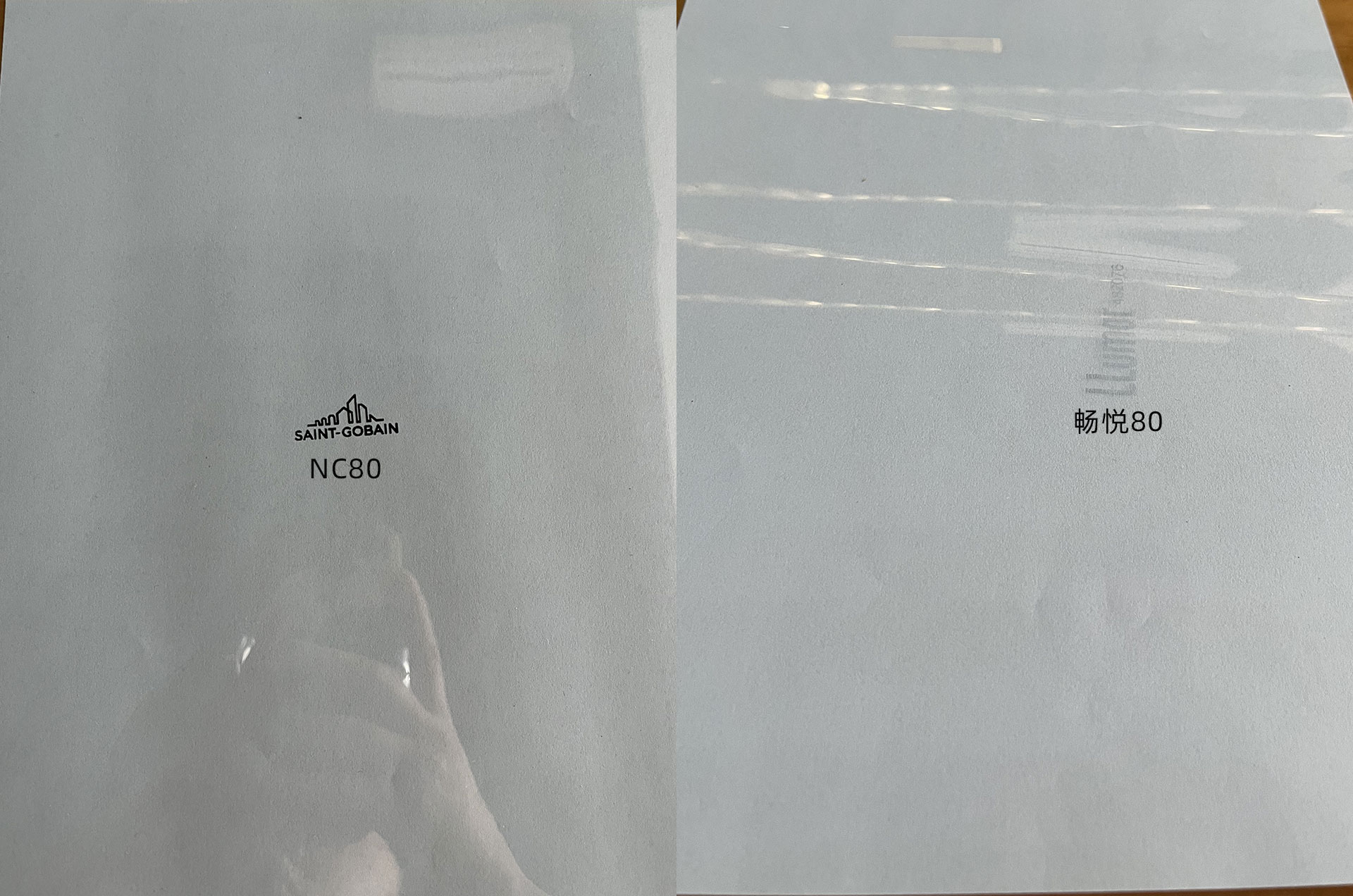 圣佳和龙膜哪个值得入手,圣佳车衣和龙膜车衣哪个好