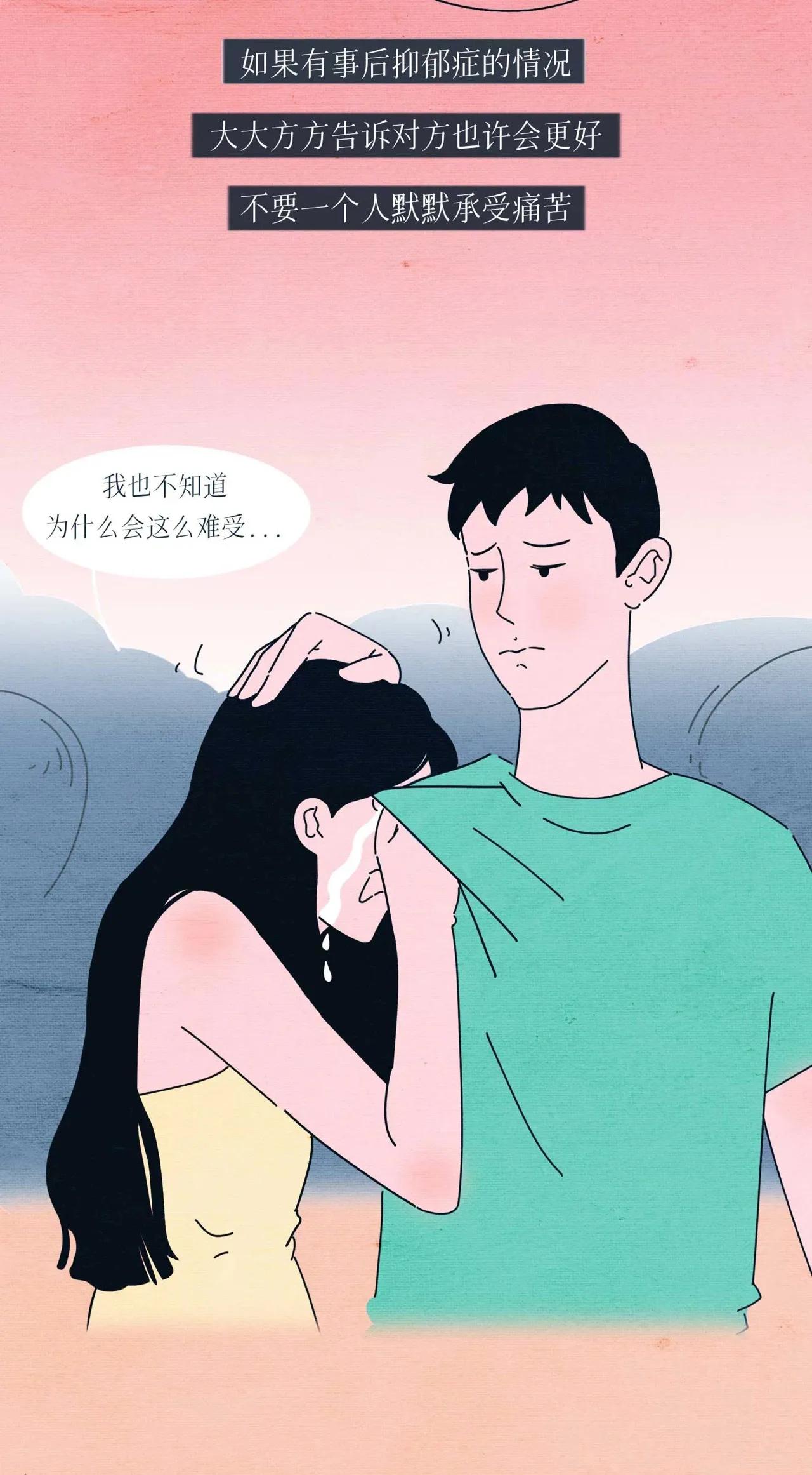 女朋友被男朋友打耳光是什么体验,女朋友被打了耳光委屈哭了