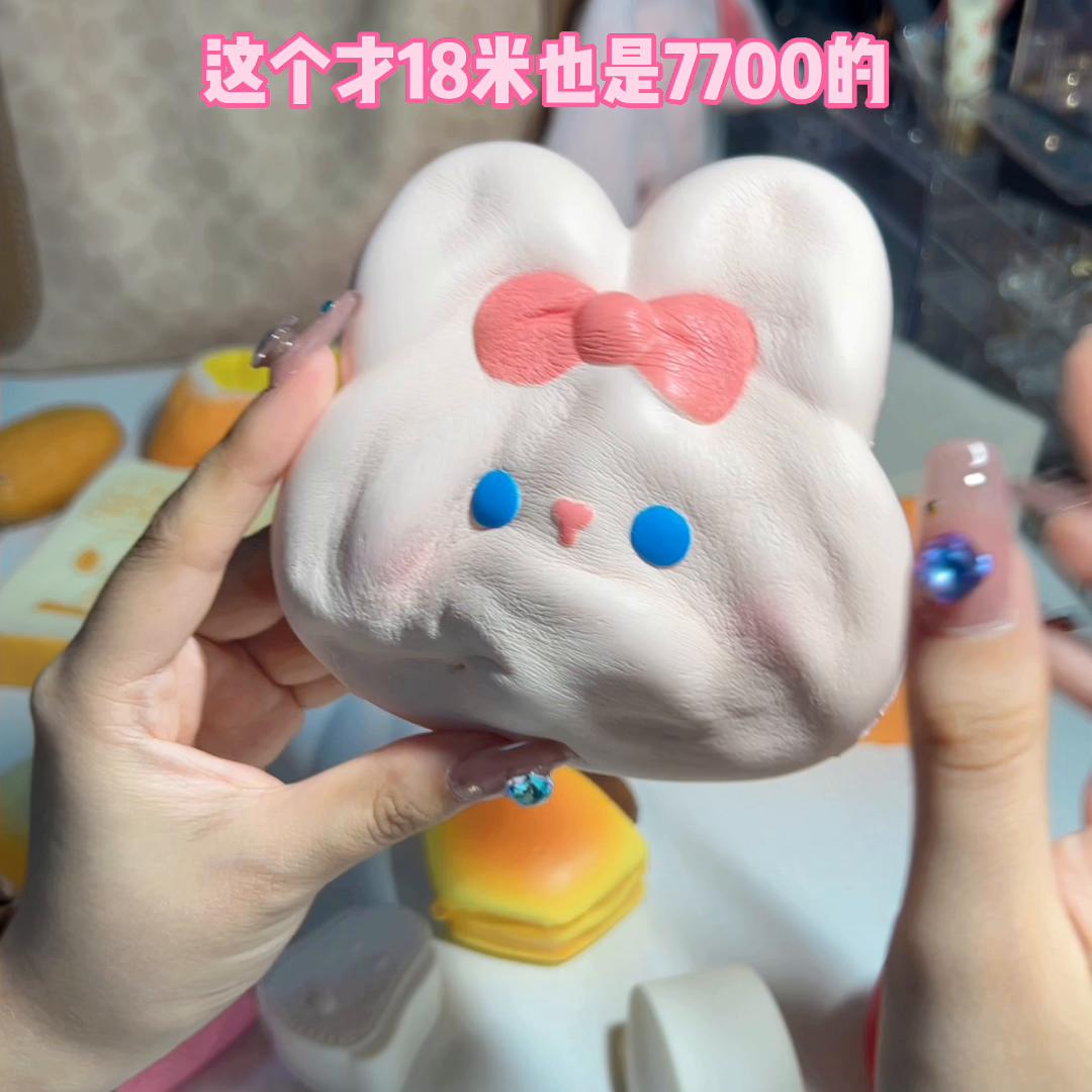 都是现在这个平台的zbj买的具体来源都标左上角咯#捏捏乐