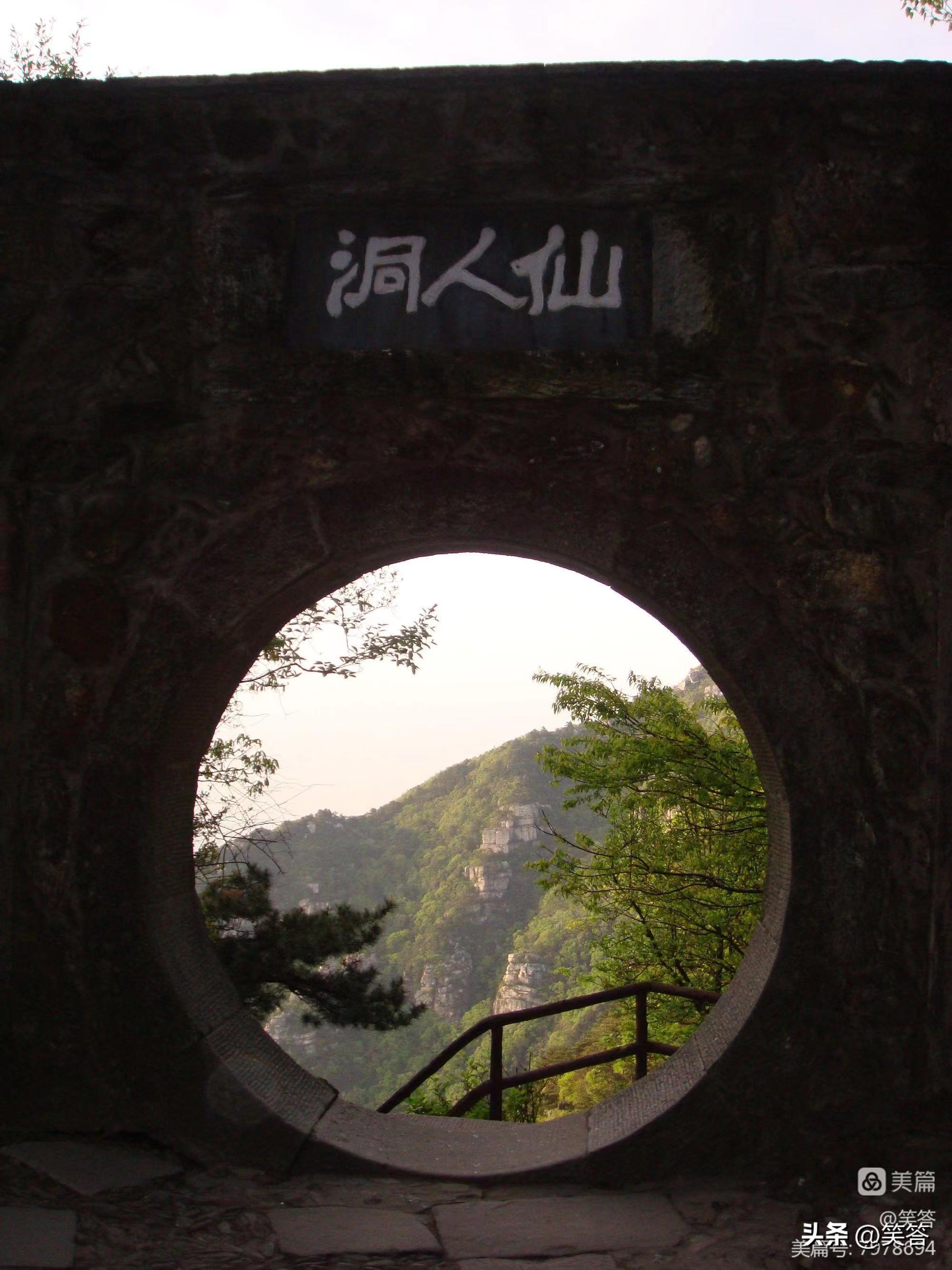 庐山为什么被称为人文圣山,庐山有多少人文圣山