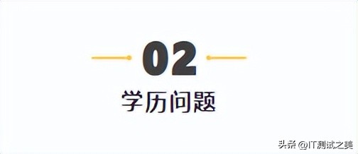 30岁转行做it有前景吗,零基础的人转行学it技术靠谱吗