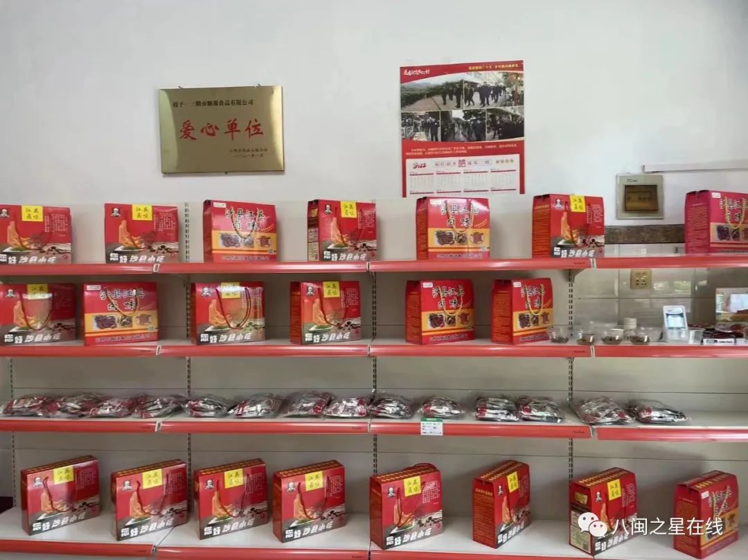 【品质315】|顺源食品：吴江英匠心传承，让传统工艺焕发新活力！