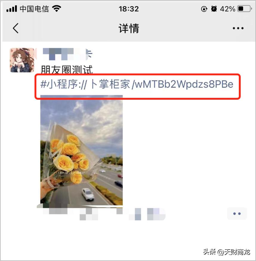 餐饮行业会员营销的方法和技巧,餐厅如何通过会员营销