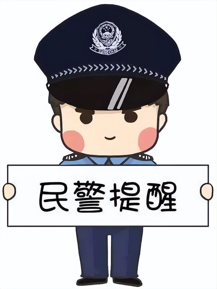 醉酒驾车血液酒精浓度200多,醉酒驾车酒精含量最高纪录