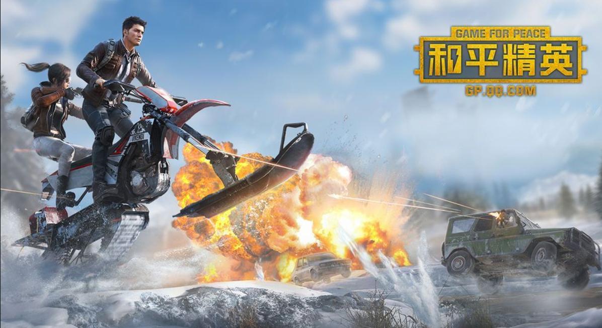 有哪些推荐的动作类手游,2020动作手游推荐游戏排行榜