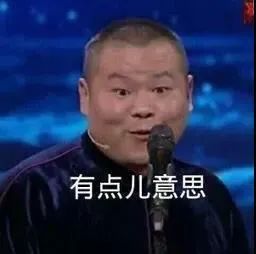你说不喜欢我表情包我就删了,你为什么把我删了表情包