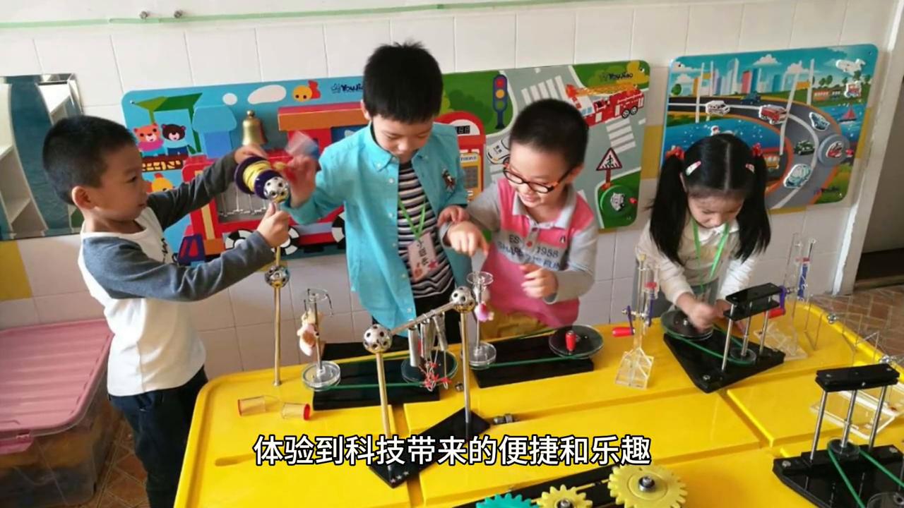 宜阳七彩儿童园,宜阳县七色花幼儿园