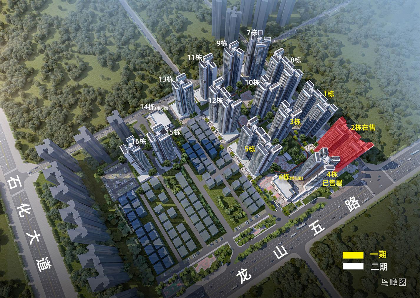 惠州大亚湾西区鸿禧府,大亚湾鸿禧府一期