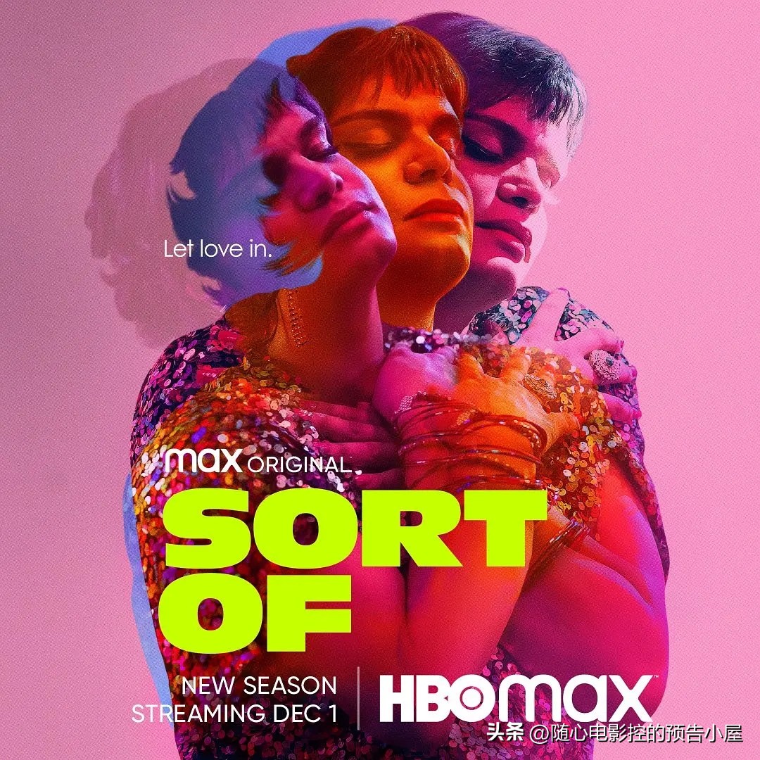 11月1日上线新片汇总,12月8日上线新片汇总