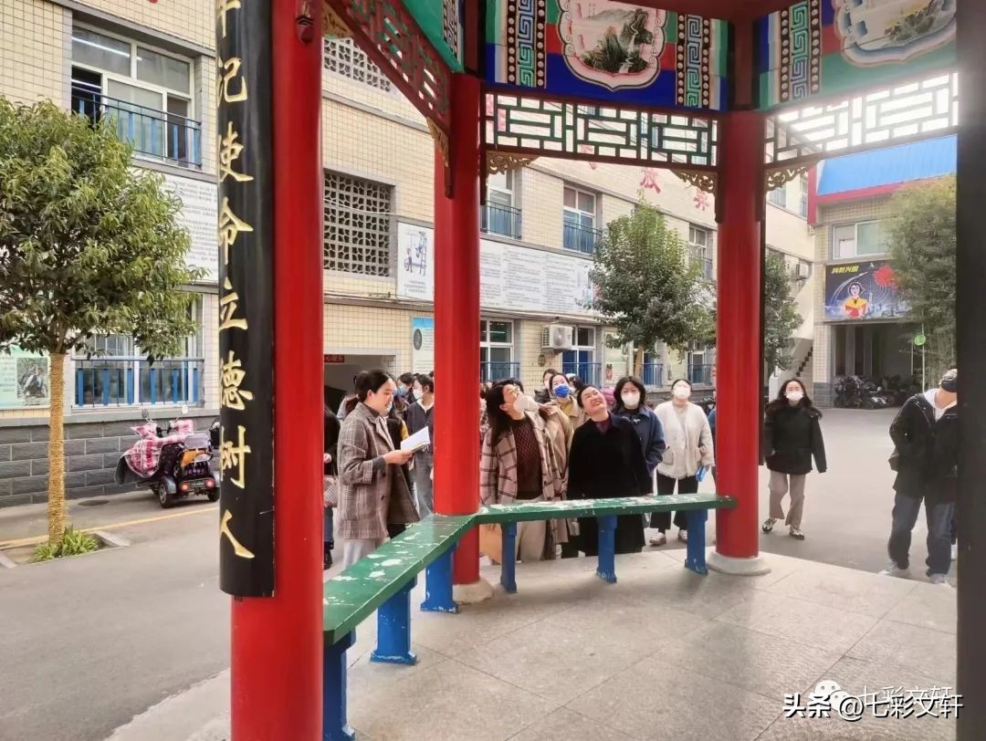 日日精进，聚焦事业——邢台七中十五中联合校和善苑教导处周总结