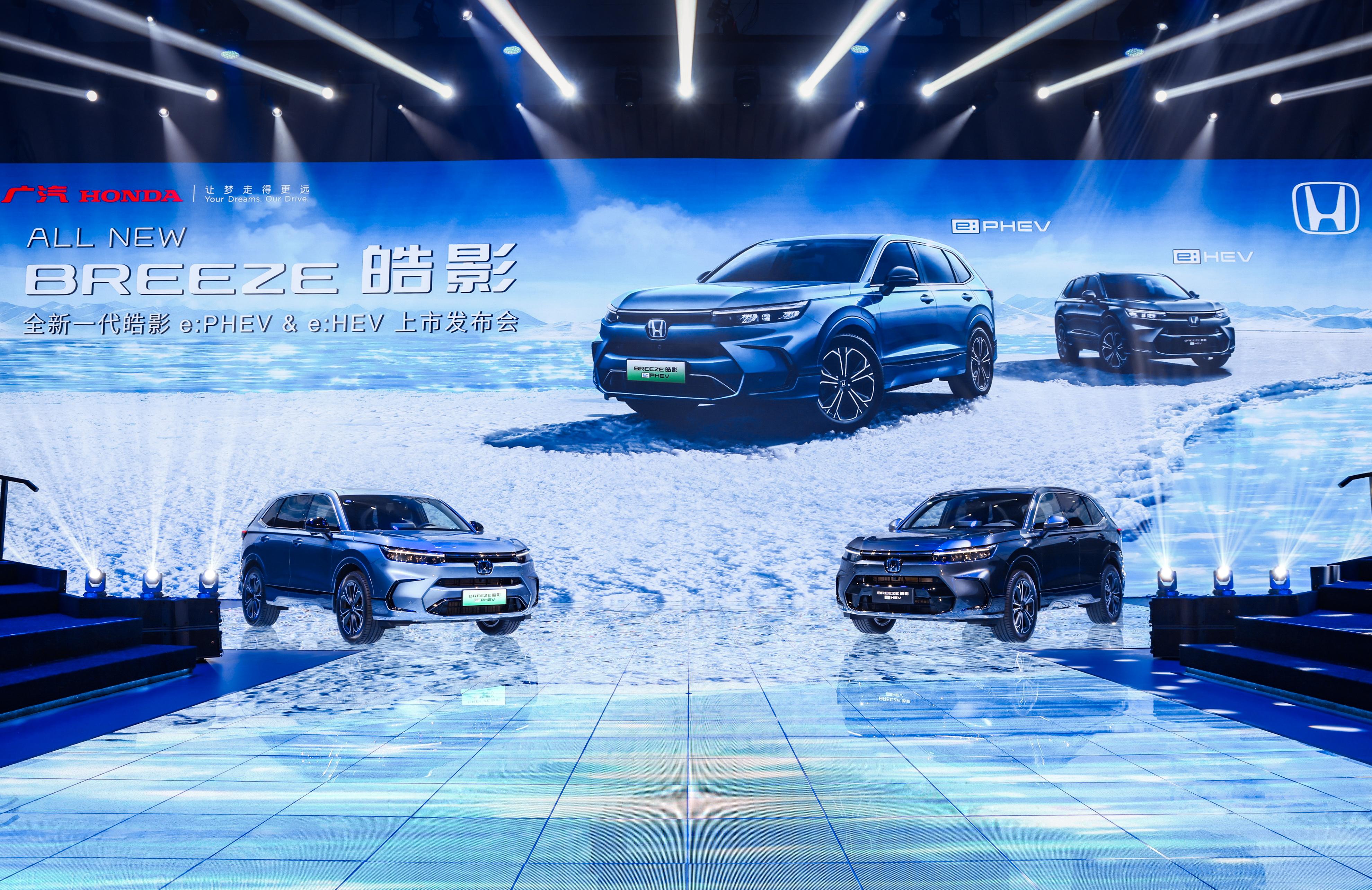 广汽本田皓影精英版测评,广汽本田全新皓影提供7座版可选