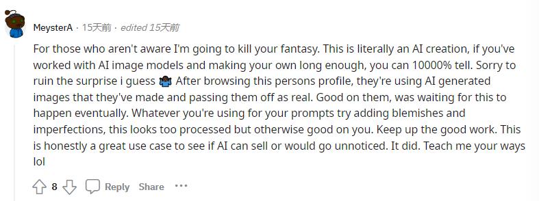 外国两男大学生用AI合成性感少女照，竟骗到一众网友掏钱买