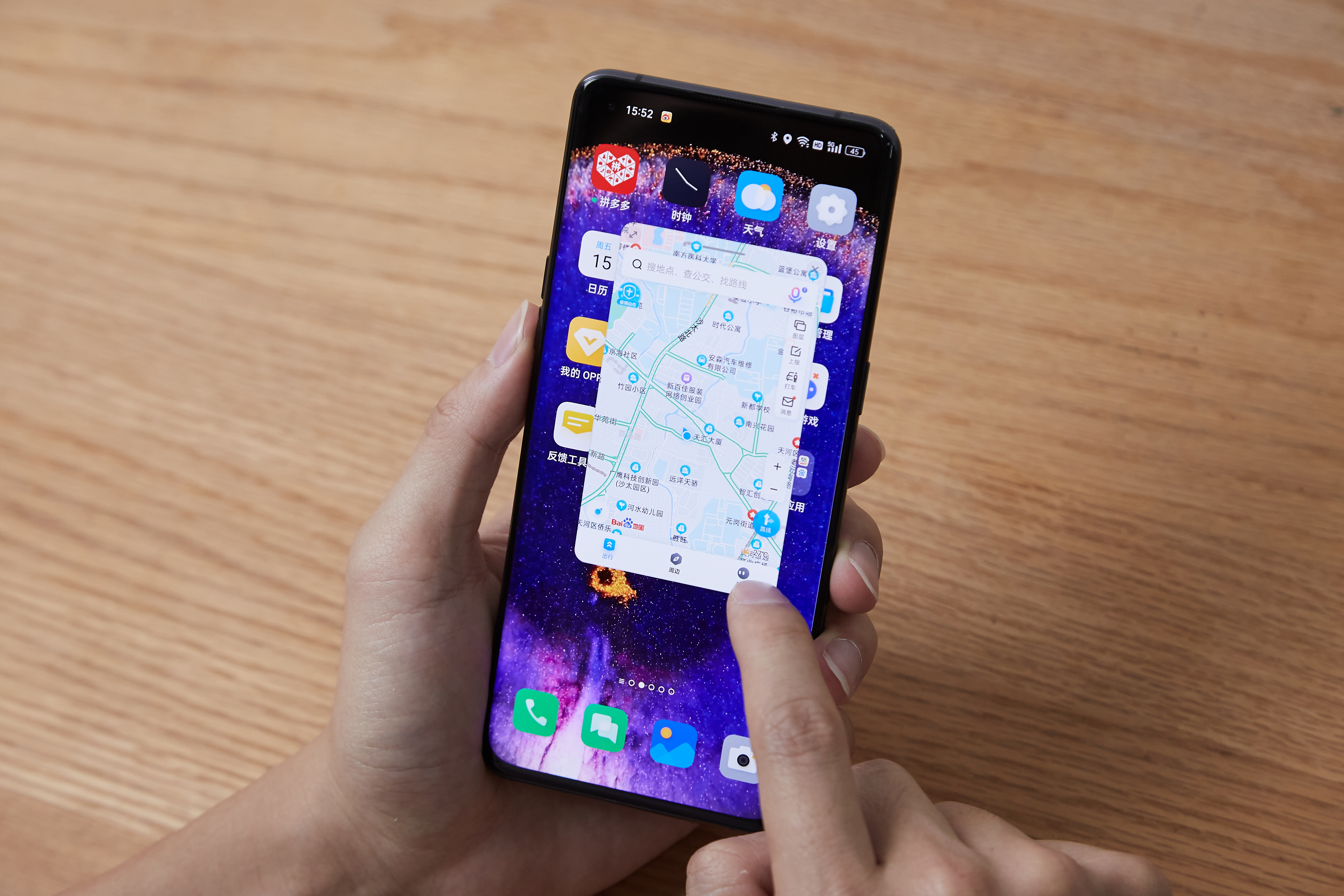 oppo官宣官方消息,oppo新机发布计划