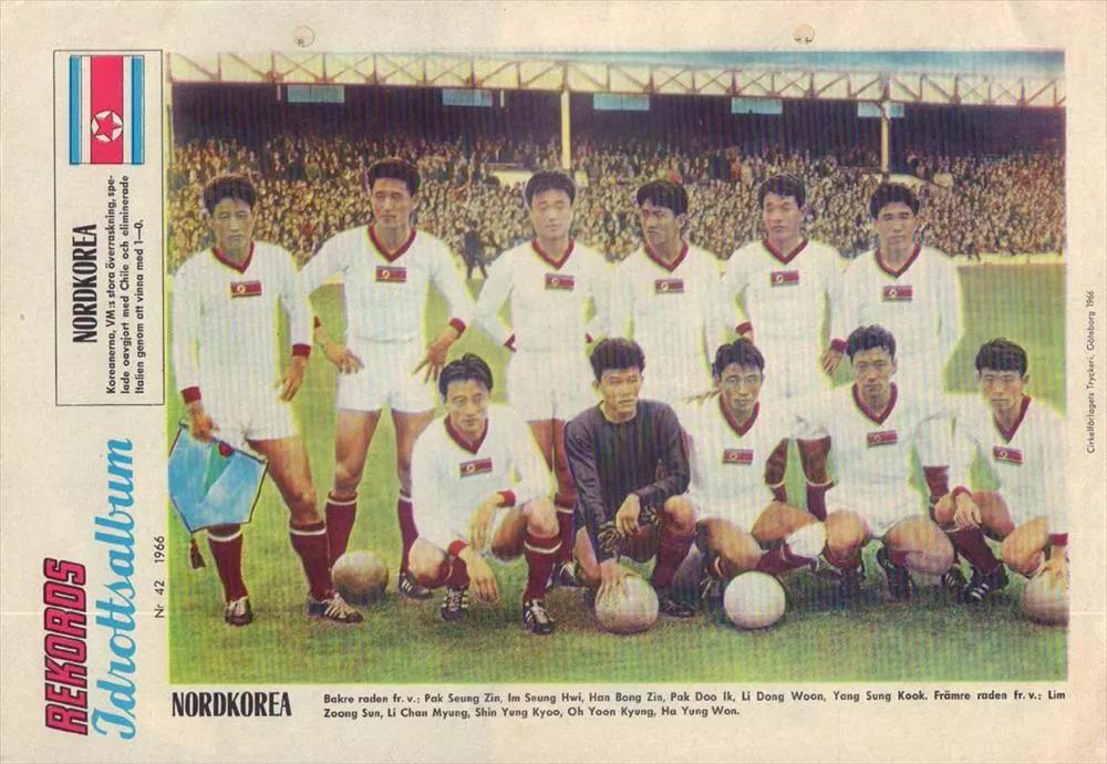 1966年世界杯朝鲜队,世界杯的遗憾乒乓球