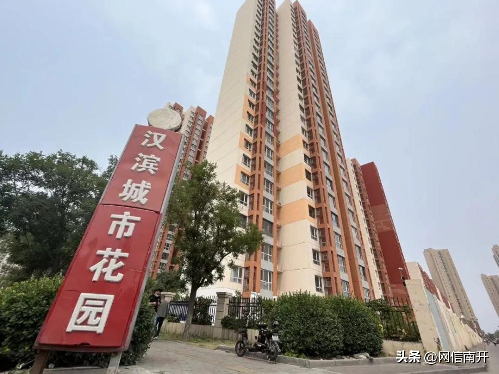 天津渔村出海,天津最后的小渔村能赶海吗