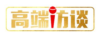 悟道天人合一的智慧,悟道天