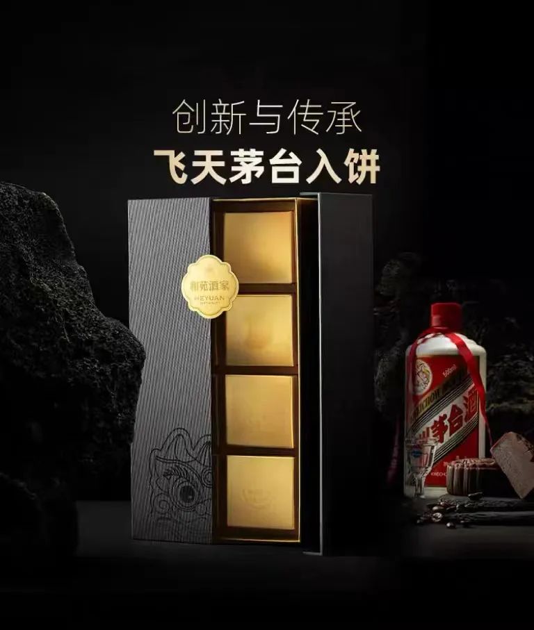 wow惊喜盒子,wow圣诞礼物排行榜