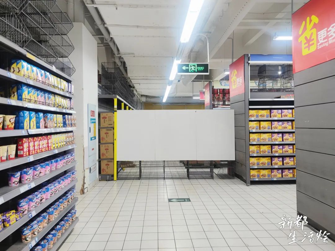 新都家乐福苏宁广场店,新都汇家乐福现状