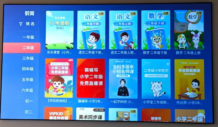 大眼橙X20投影机,大眼橙投影仪x20缺点