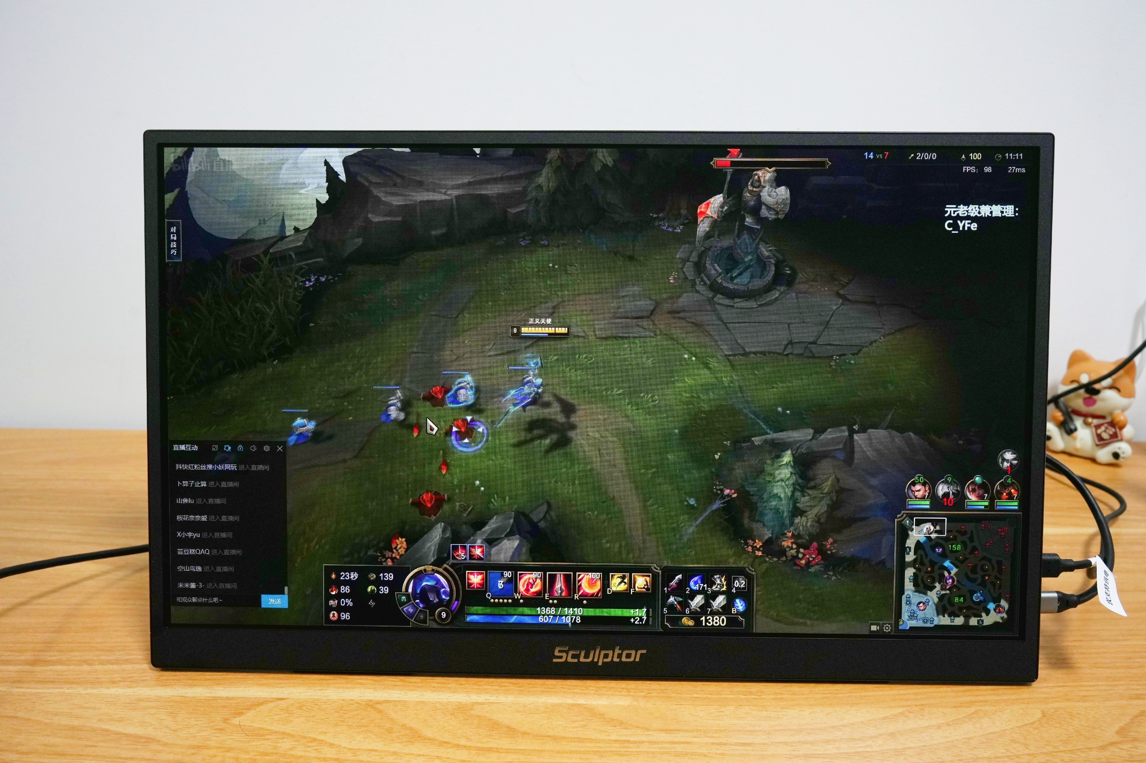 更出彩！雕塑家MF185LN便携显示器体验，作为办公副屏很不错