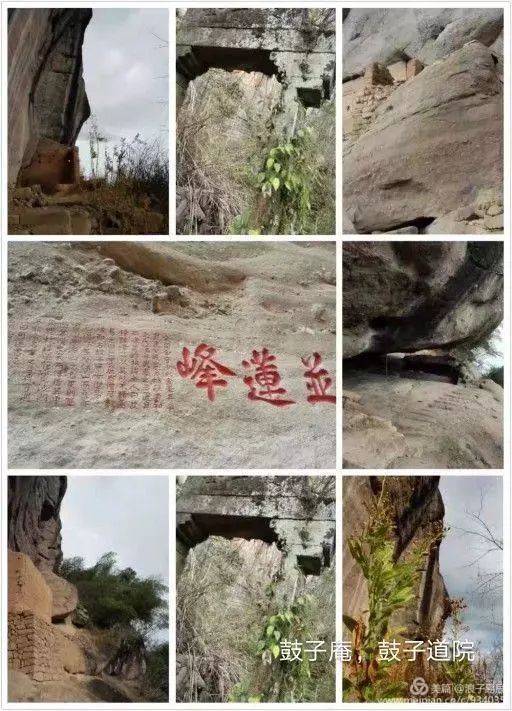 武夷山自然遗产有哪些,武夷山有哪些古迹