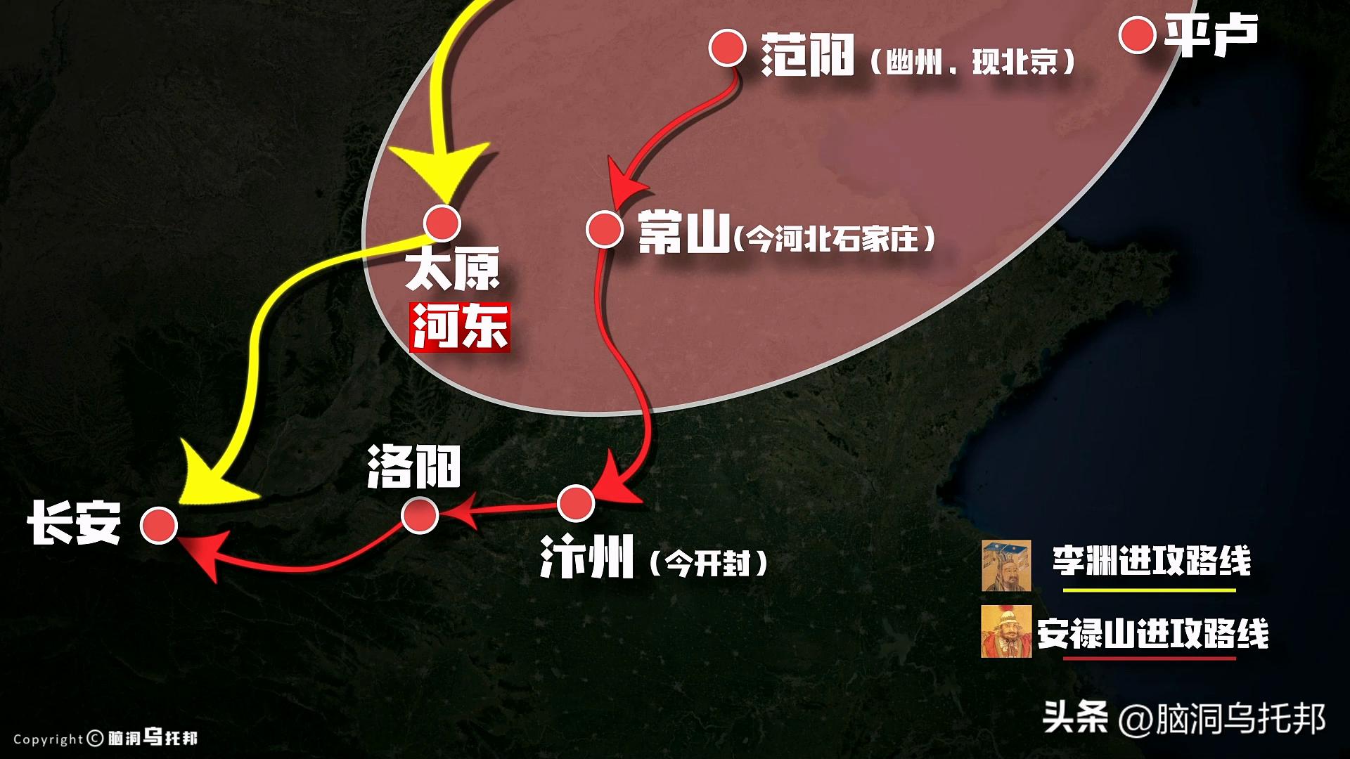 人口迁移安史之乱,安史之乱后唐朝人口恢复