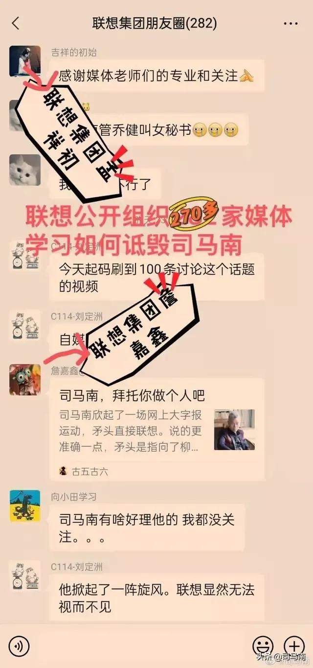 自己作死了还能抱怨别人吗,自己作死还连累别人