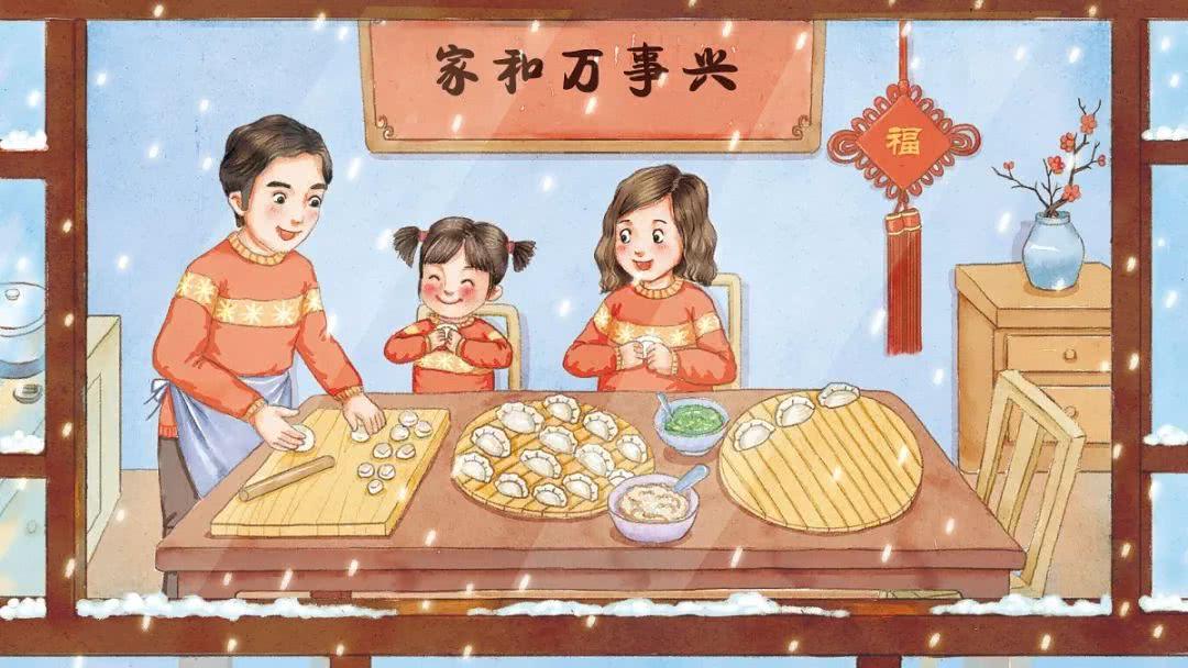 正月初五先送穷神还是先迎财神,初五迎财神为什么要说破财神