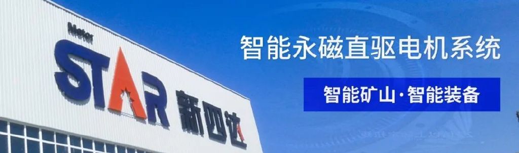 绿色发展激发新动能,绿色发展四大变革