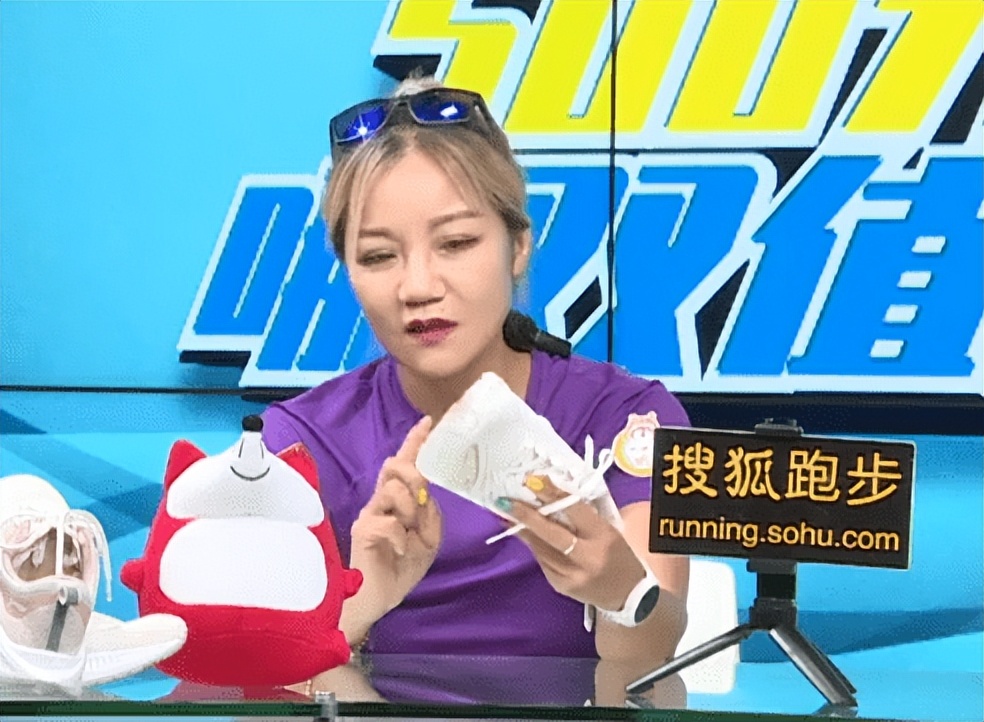 初中生1000米跑鞋推荐500元左右 (国货有哪些400元左右跑鞋值得入手)