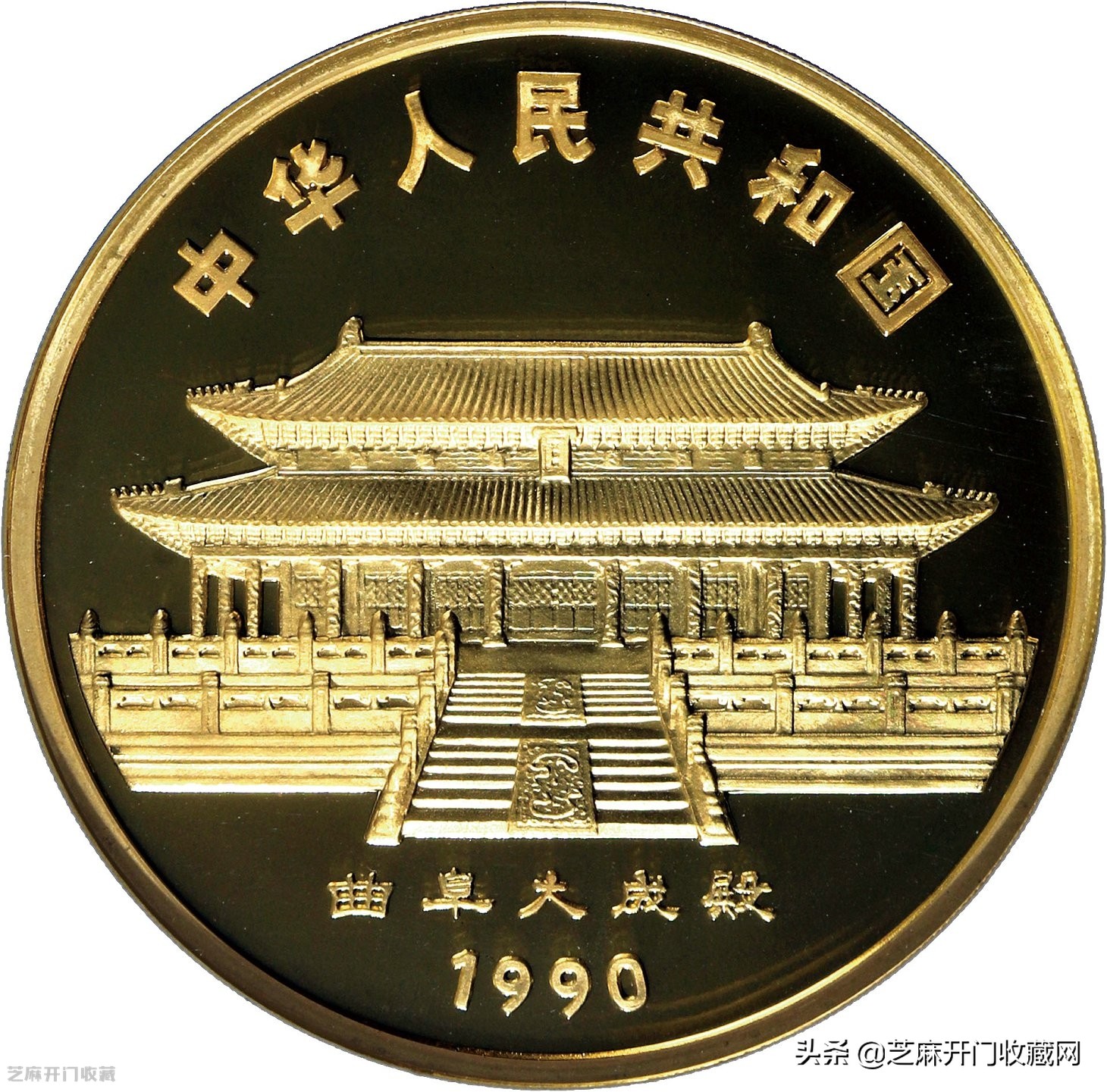 纪念币可以当钱使用吗,奥运纪念币能当钱花吗