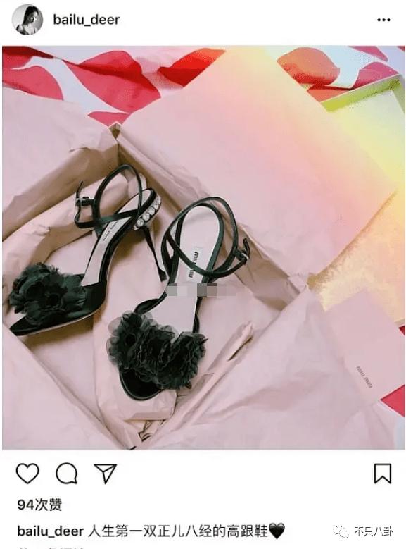 白鹿许凯绯闻什么时候的,许凯和周冬雨有绯闻吗