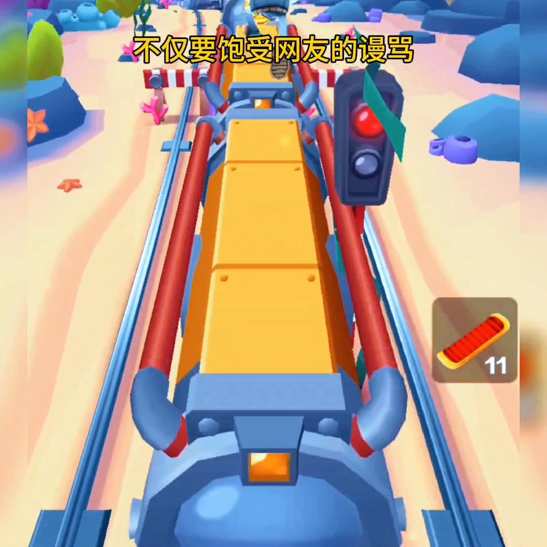 疯子女主综艺爽文推荐,女主清醒文推荐