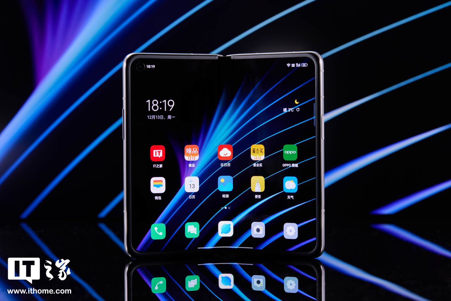 oppofindn折叠屏体验,oppofindn折叠旗舰使用体验