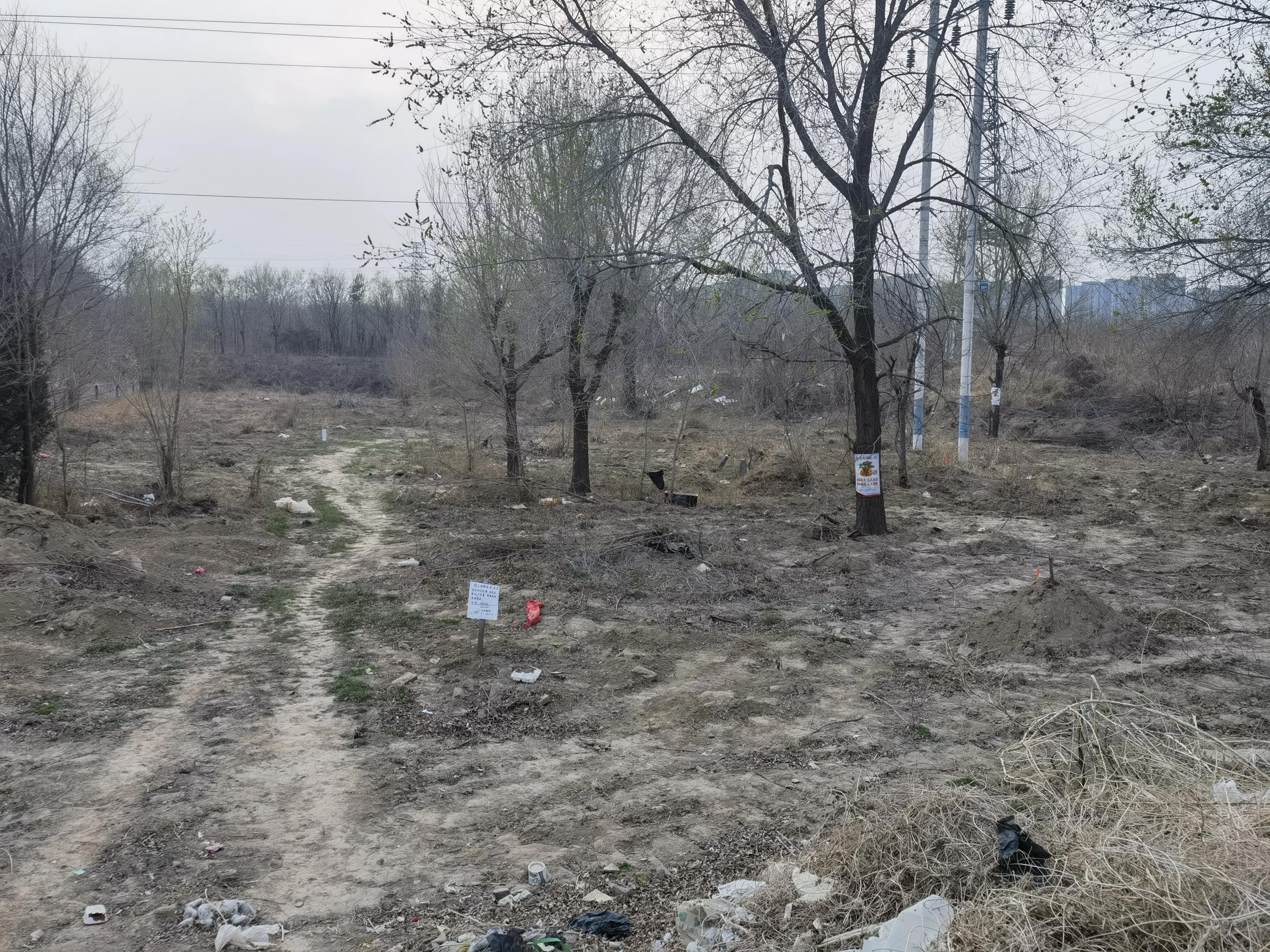 县直机关事业编中级工资多少,2022年事业单位工资标准表及调整