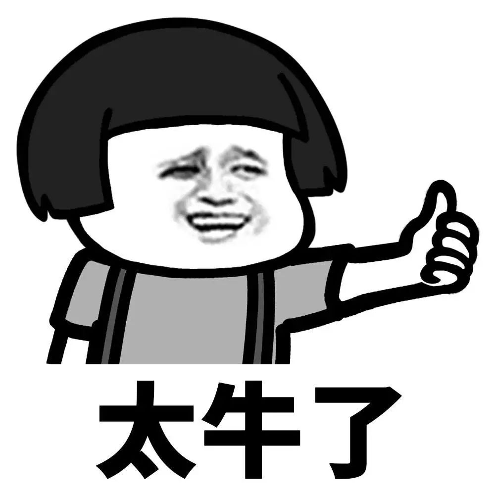 成都川G会换成川A吗,川g大军