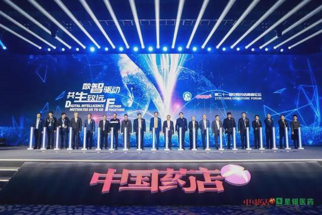 百合生物股份有限公司,百合生物股票最新消息