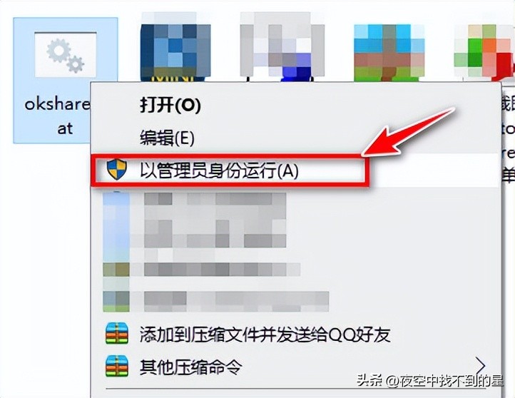 同一个局域网如何设置共享打印机,win10局域网共享打印机怎么设置