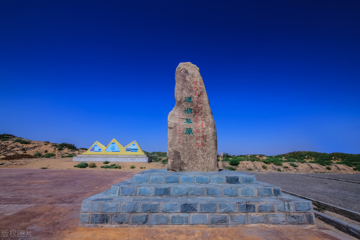 阿拉善旅游攻略必玩的景点地图,内蒙古阿拉善游玩攻略