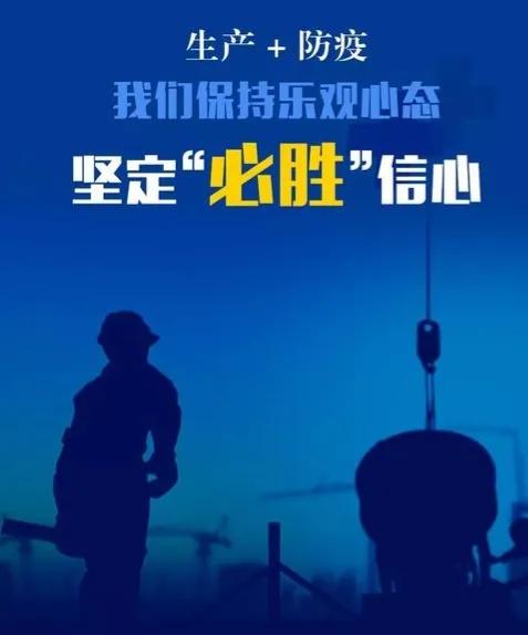 广州疫情停工停产的最新通告,广州疫情管控太严了吗