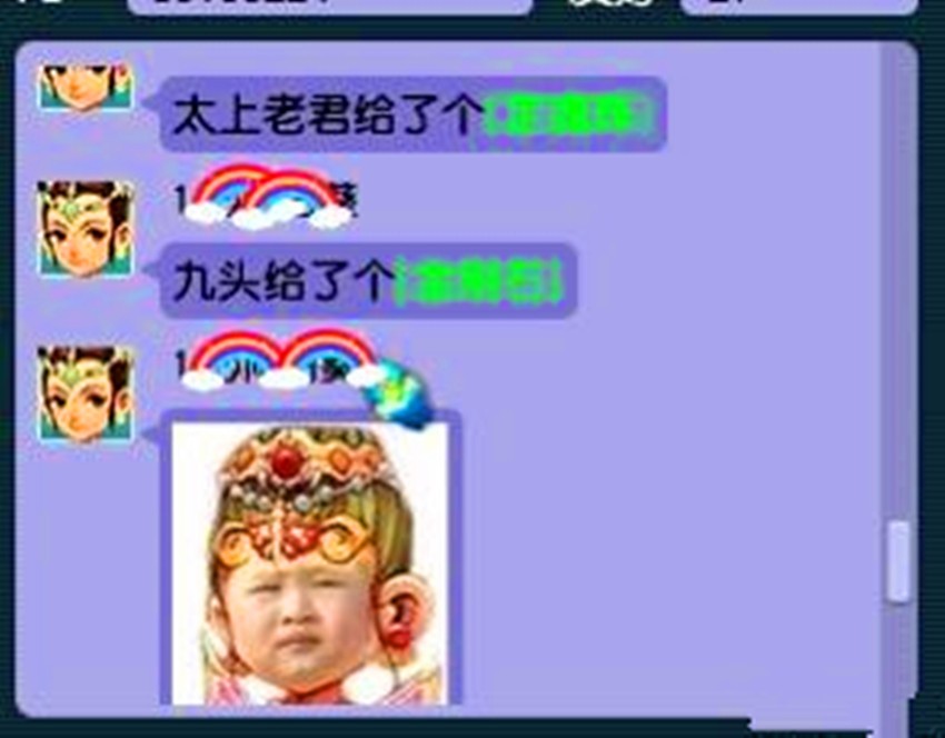 梦幻西游18门派dt,梦幻西游dt带什么装备