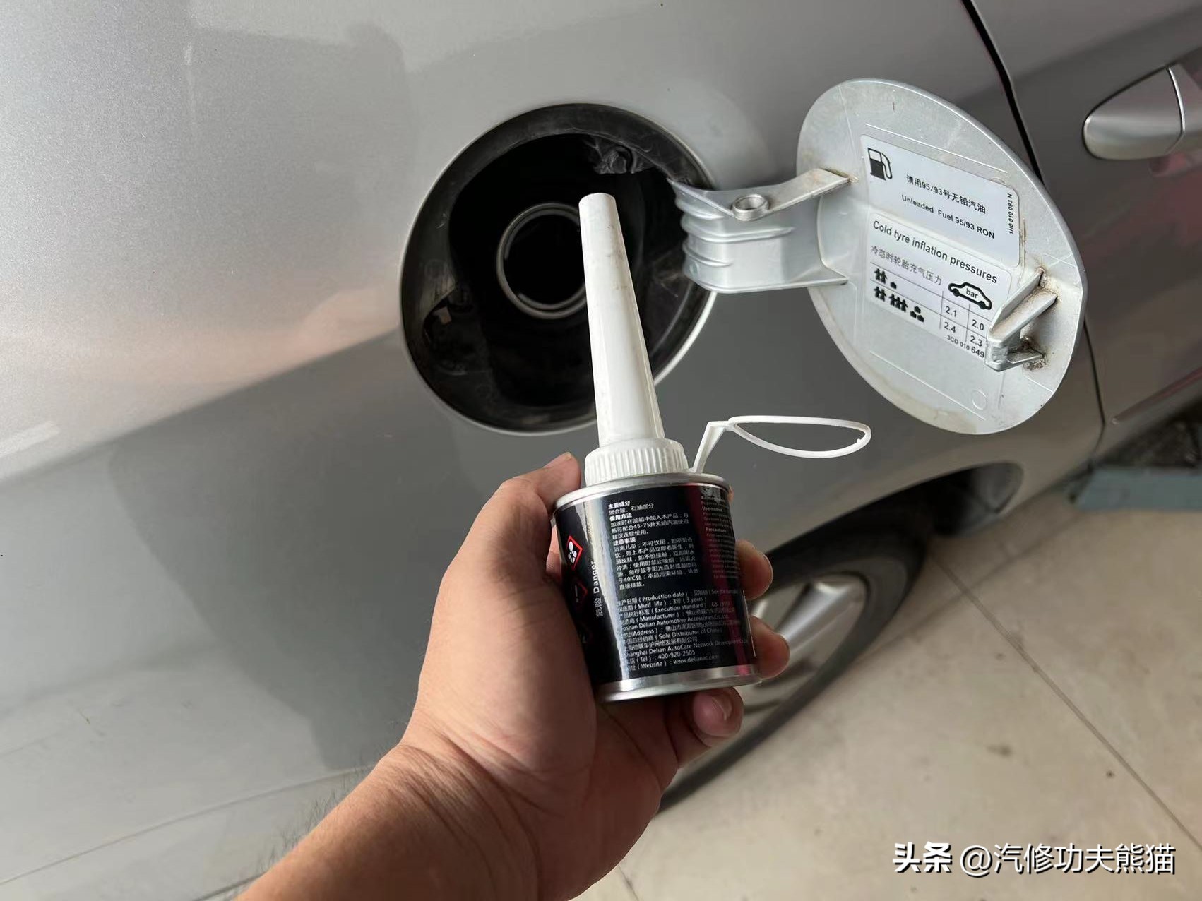 现在大众迈腾还烧机油吗,大众迈腾还烧机油吗