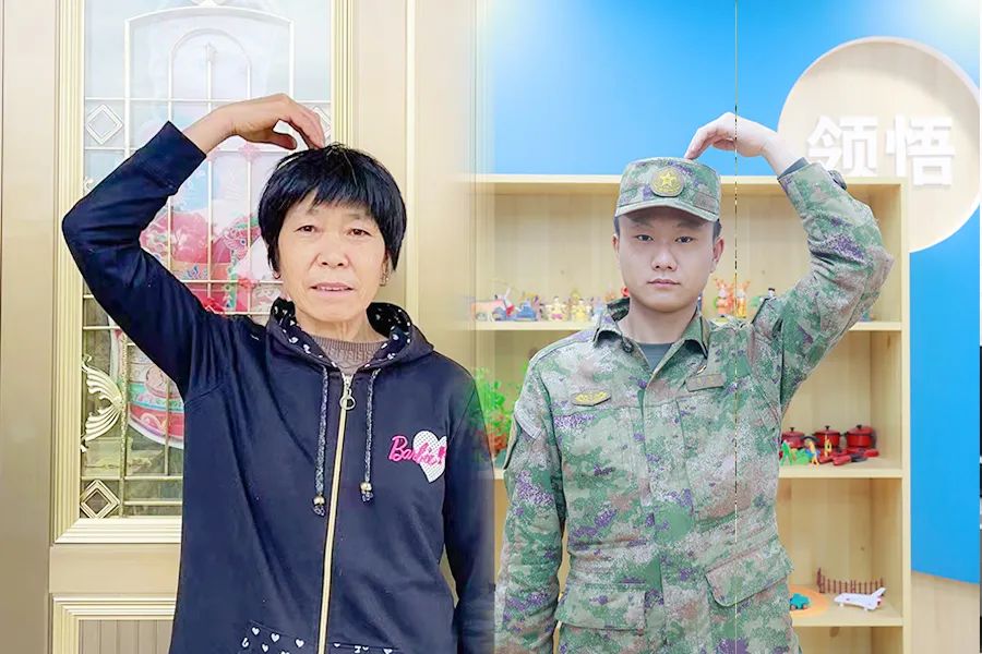 谢谢您！我爱您！