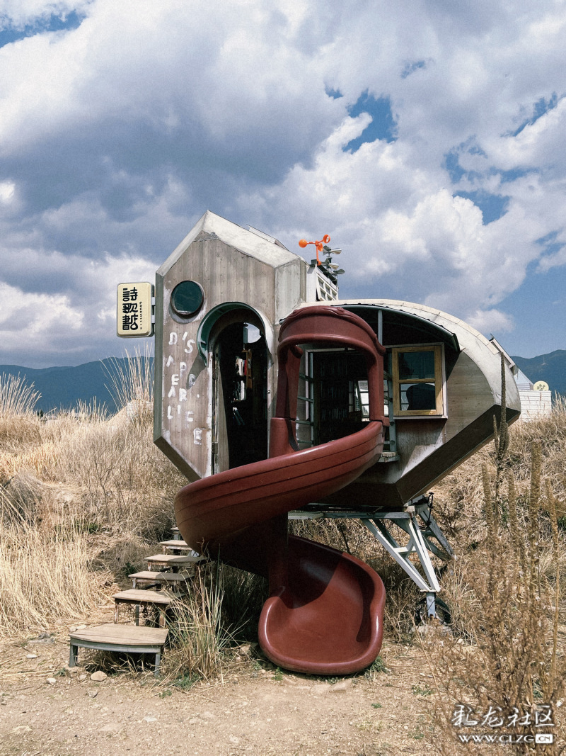 丽江荒野之国,丽江雪山艺术小镇真实现状