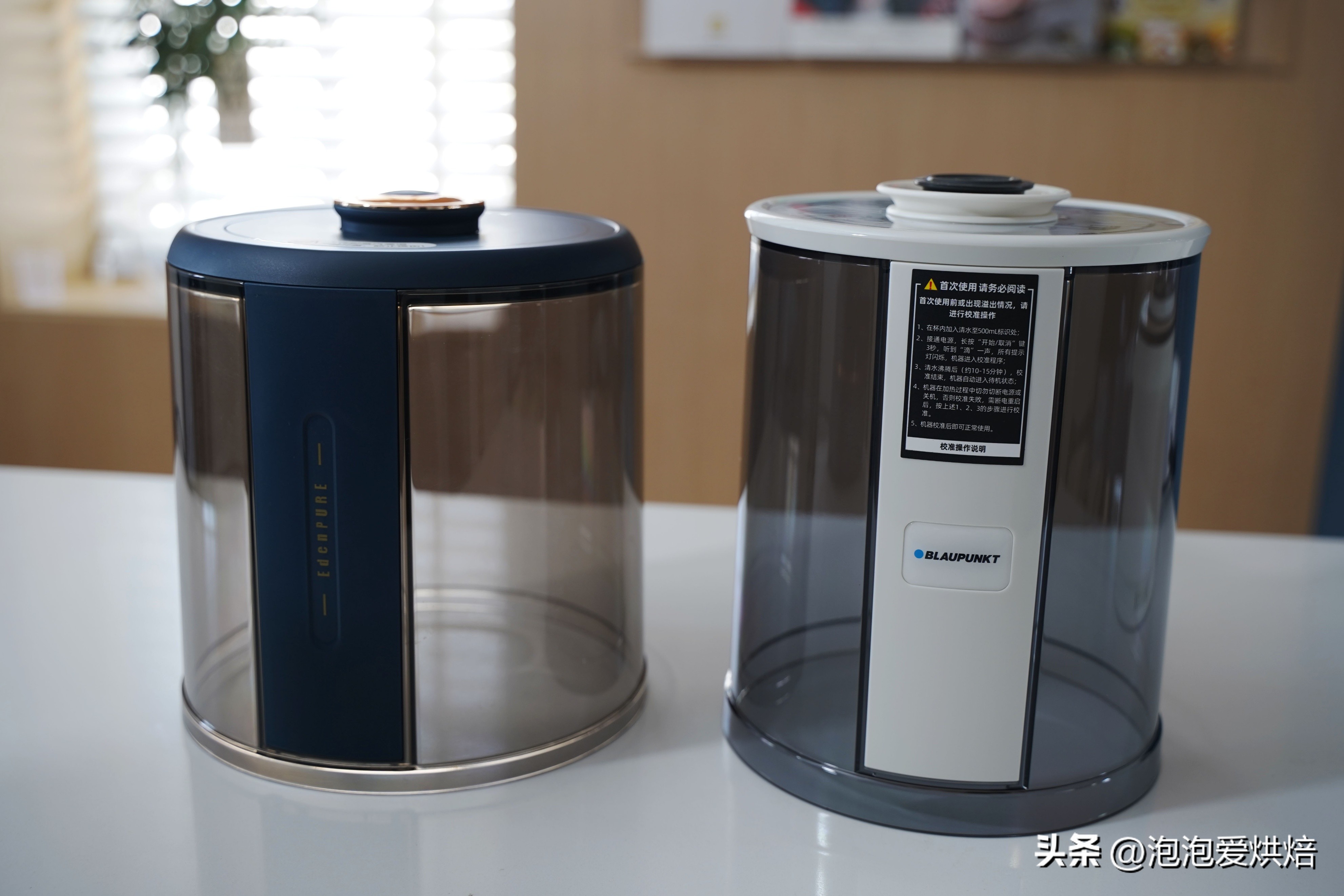 蓝宝破壁机哪种型号的最静音,蓝宝破壁机最新型号